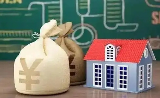 正定微信提取公积金秒到账（微信提取公积金需要多长时间）